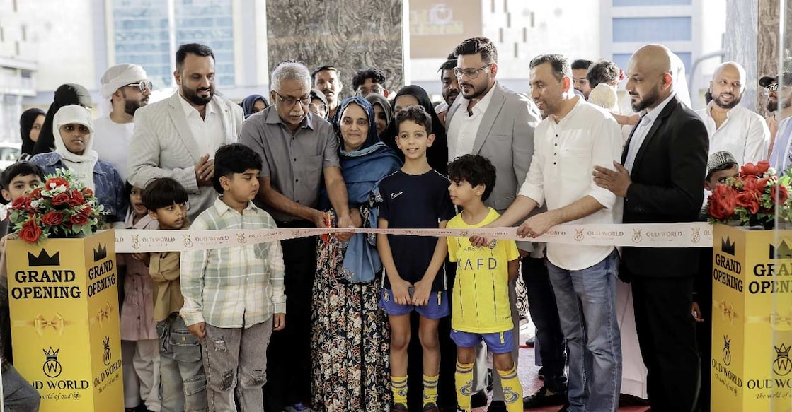 oud-world-new-showroom-in-sharjah oud-world-new-showroom-in-sharjah