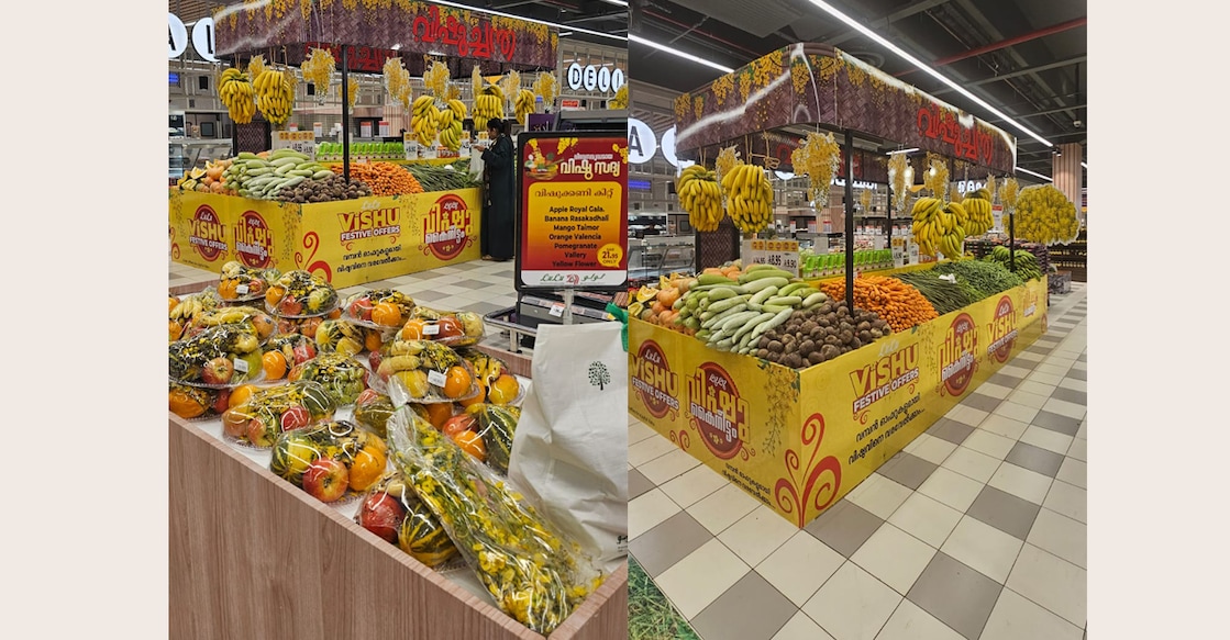 malayali-community-in-saudi-are-in-final-preparations-to-welcome-vishu അൽകോബാർ ലുലു ഹൈപ്പർമാർക്കറ്റിലെ വിഷു ചന്ത. ചിത്രം: സ്പെഷ്യൽ അറേഞ്ച്മെന്റ്.