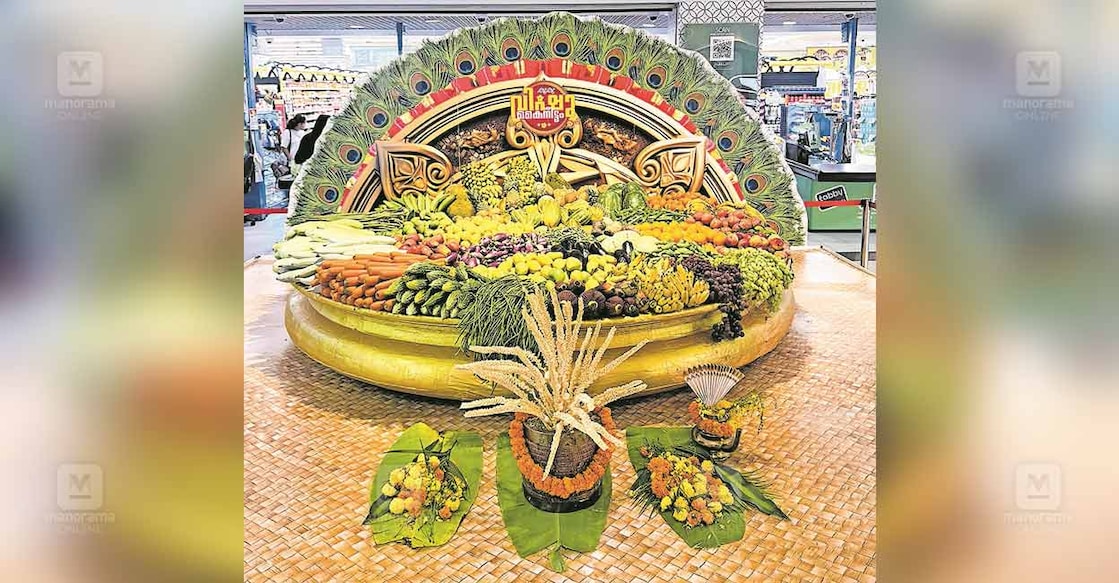 lulu-group-prepares-vishukkani-in-abu-dhabi lulu-group-prepares-vishukkani-in-abu-dhabi