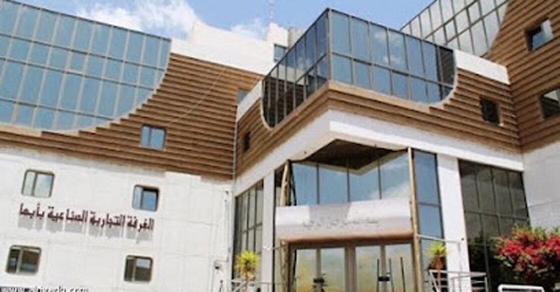 vfs-office-in-khamis-mushait-relocated-to-abha