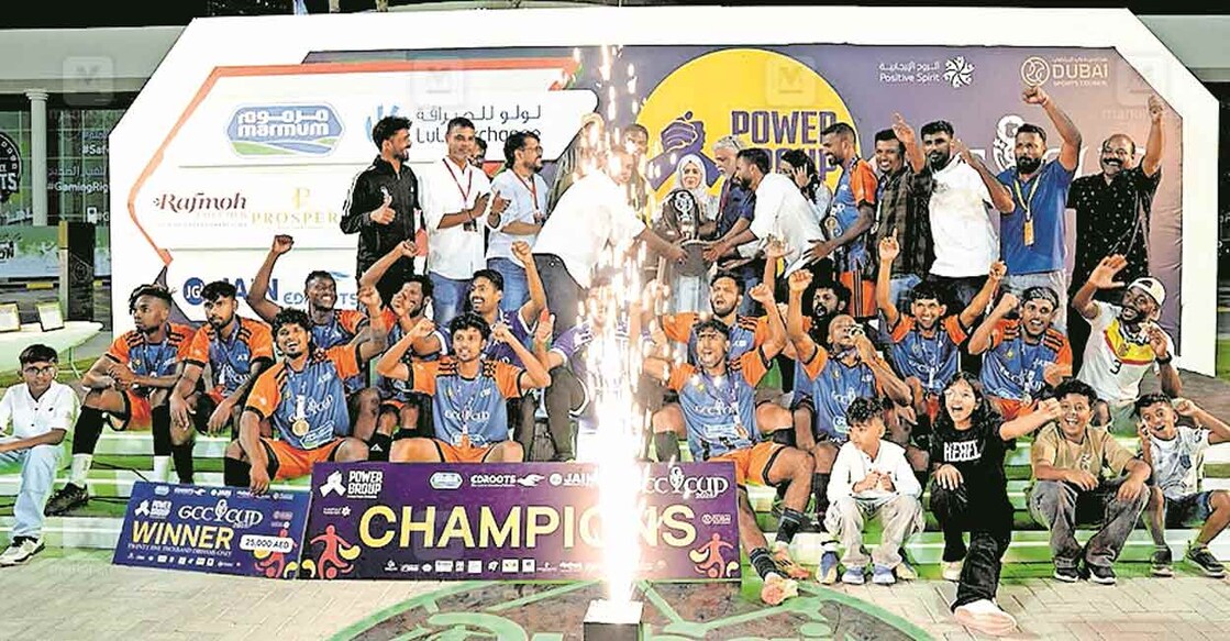 power-group-uae-gcc-cup-football-tournament power-group-uae-gcc-cup-football-tournament