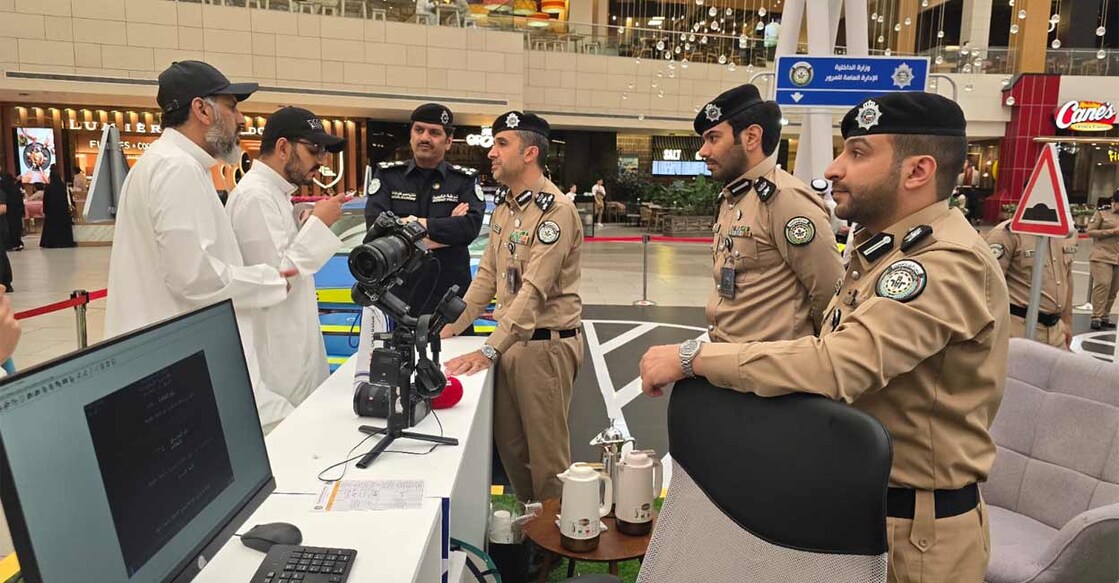 kuwait-moi-warns-against-fake-messages-regarding-traffic-violations kuwait-moi-warns-against-fake-messages-regarding-traffic-violations