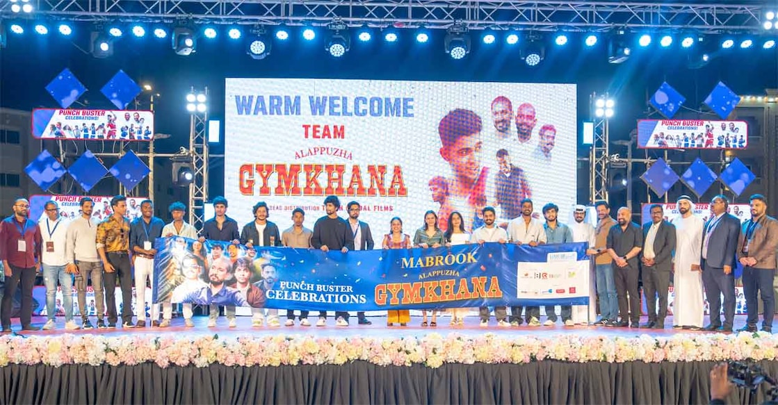 naslen-in-sharjah-for-alappuzha-gymkhana-promotion naslen-in-sharjah-for-alappuzha-gymkhana-promotion
