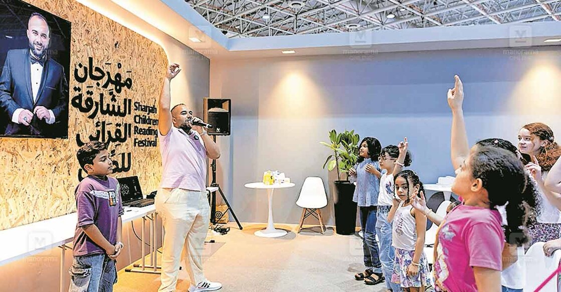egyptian-singer-ali-al-alfi-arrives-at-sharjah-childrens-reading-festival egyptian-singer-ali-al-alfi-arrives-at-sharjah-childrens-reading-festival