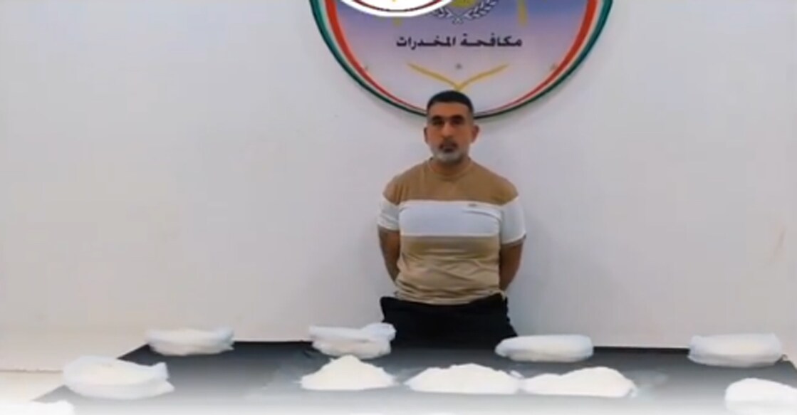 stateless-people-bidoon-arrested-with-1-million-worth-crystal-meth Image Credit: MOI- X VedioGrab