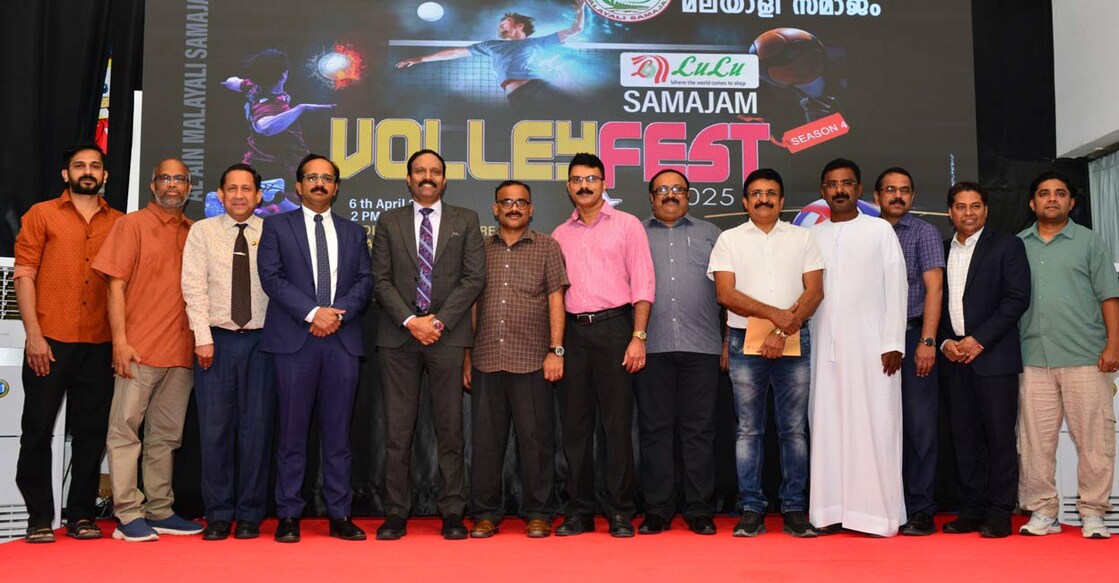 lulu-samajam-volleyball-fest-in-al-ain-tomorrow