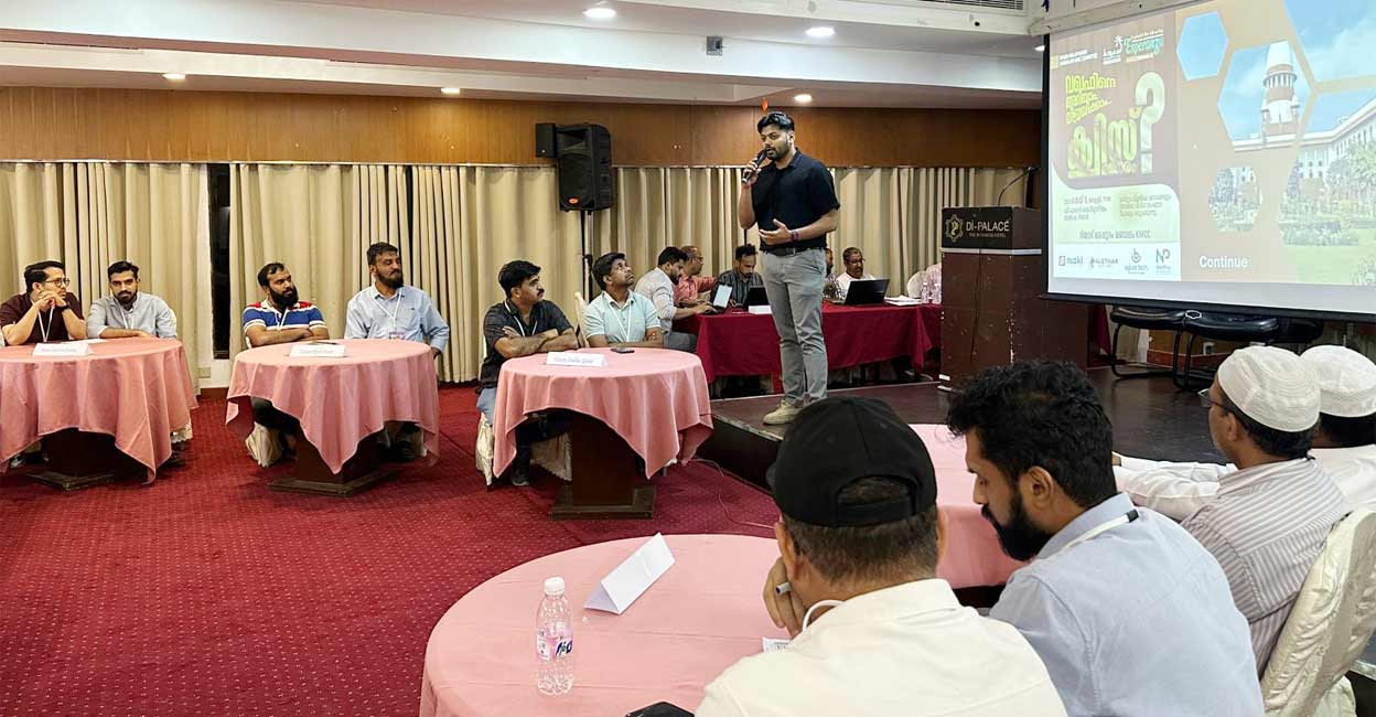 റിയാദ് കെഎംസിസി ക്വിസ് മത്സരം സംഘടിപ്പിച്ചു - Riyadh KMCC | Quiz ...