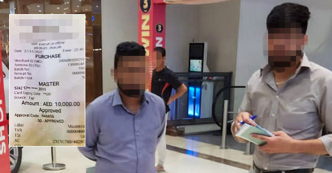 tour-package-scammers-active-in-uae-3