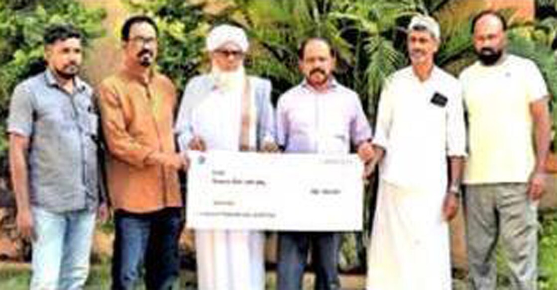 chungam-expatriate-housing-construction-assistance-scheme-launched ചുങ്കം പ്രവാസി യുഎഇ ചാപ്റ്ററിന്റെ ഭവന നിർമാണ സഹായ പദ്ധതി ഉദ്ഘാടനം ഹുസൈൻ ജമലുല്ലൈലി തങ്ങൾ നിർവഹിക്കുന്നു.