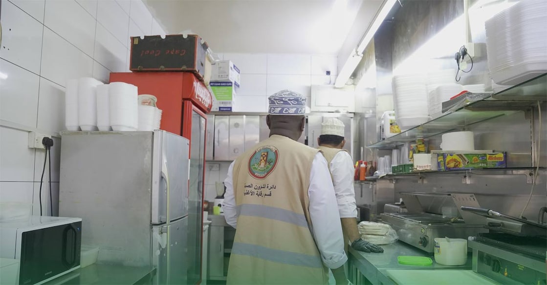 dhofar-municipality-shuts-down-12-establishments-in-salalah-oman dhofar-municipality-shuts-down-12-establishments-in-salalah-oman