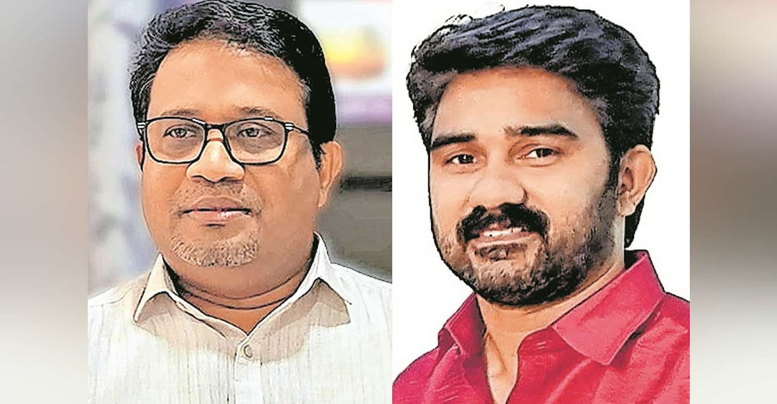 new-leadership-for-yuvakala-sahithi-uae new-leadership-for-yuvakala-sahithi-uae