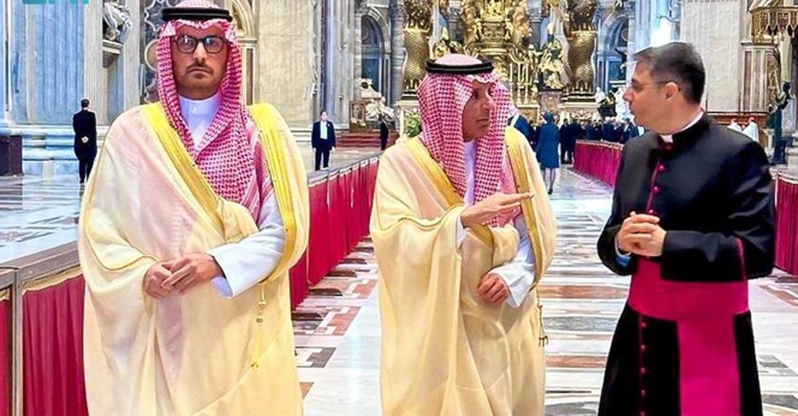 saudi-minister-of-state-for-attends-pope-leo-inaugural-mass Image Credit: SPA