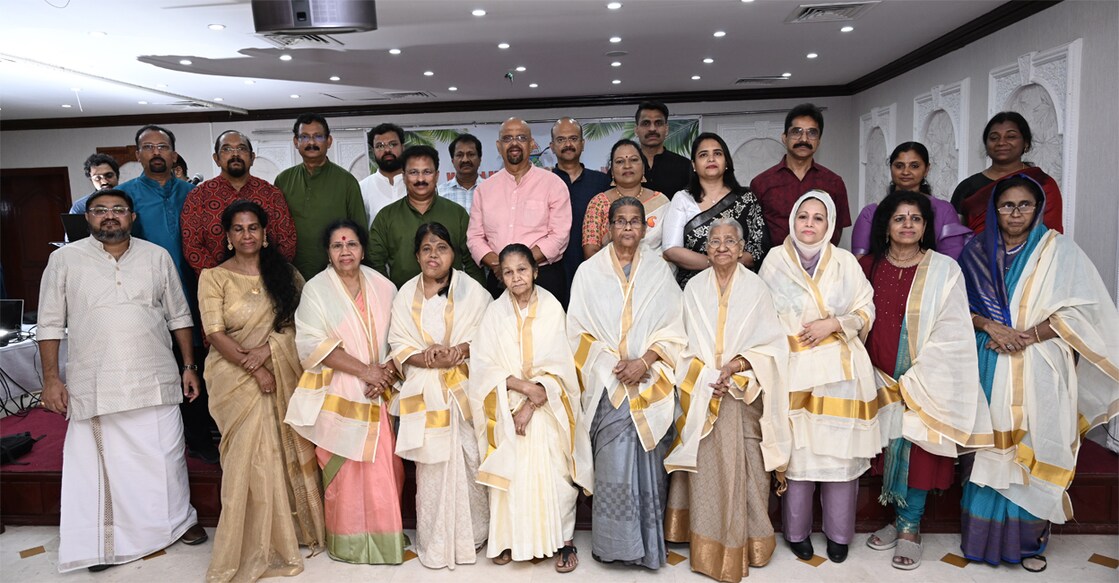 world-malayali-council-oman-province-celebrations world-malayali-council-oman-province-celebrations