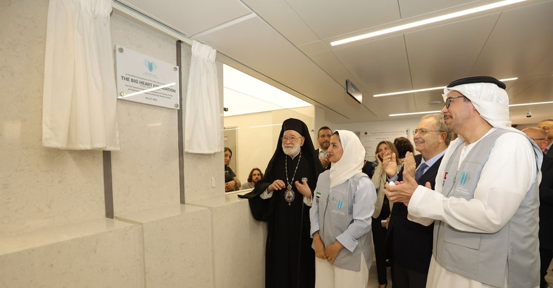 sharjah-rebuilds-147-year-old-st-george-hospital-in-lebanon sharjah-rebuilds-147-year-old-st-george-hospital-in-lebanon
