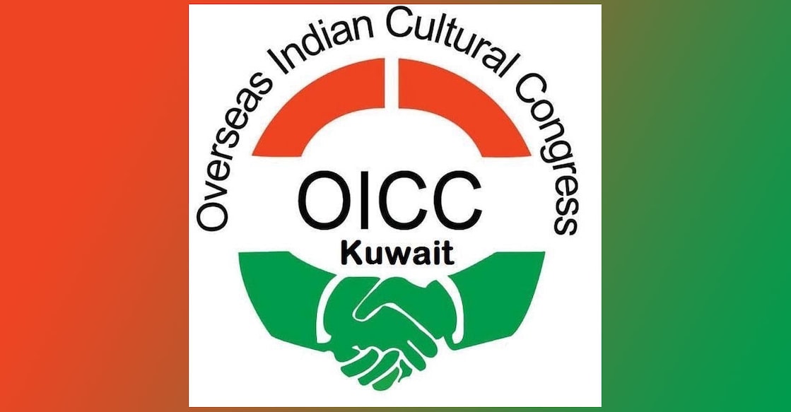 oicc-kuwait-organized-condolence-meeting-for-thennela-balakrishna-pillai oicc-kuwait-organized-condolence-meeting-for-thennela-balakrishna-pillai
