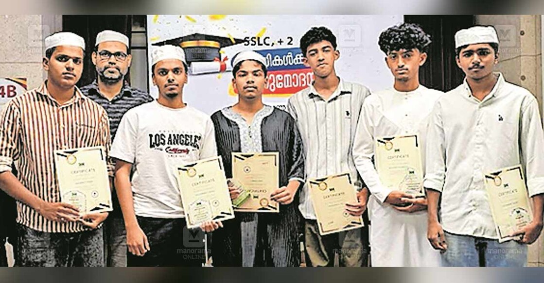 icf-abu-dhabi-honored-students-who-passed-sslc-and-plus-two-exams icf-abu-dhabi-honored-students-who-passed-sslc-and-plus-two-exams