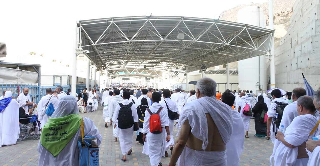 milder-temperatures-during-the-upcoming-hajj-national-meteorological-centre milder-temperatures-during-the-upcoming-hajj-national-meteorological-centre