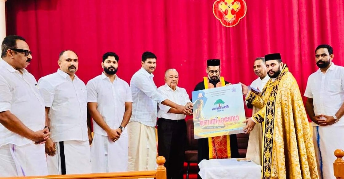 mar-gregorios-church-housing-project-muscat തണൽ സ്നേഹഭവനം പദ്ധതിയുടെ ഉദ്ഘാടനചടങ്ങ്