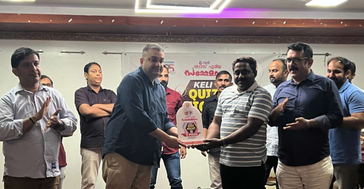 കേളി മലാസ് ഏരിയ ക്വിസ് നൈറ്റ് സംഘടിപ്പിച്ചു - Keli | Quiz Night Riyadh ...