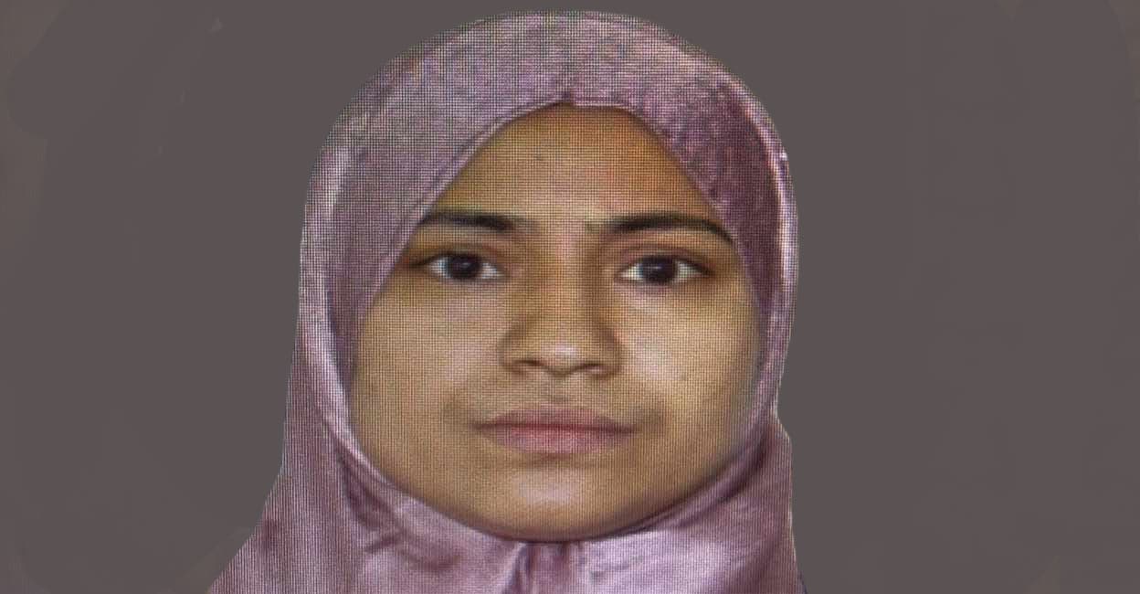 Royal Oman Police Seek Help to Find Missing Bangladeshi Woman in Rustaq