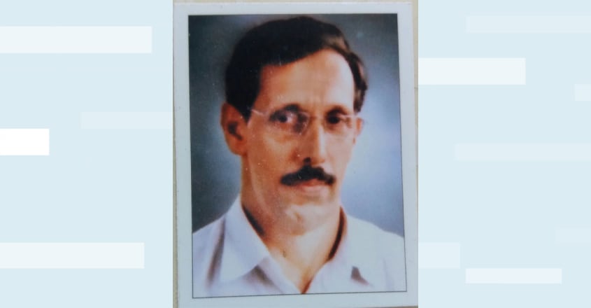 ibrahim-cherkkala ibrahim-cherkkala