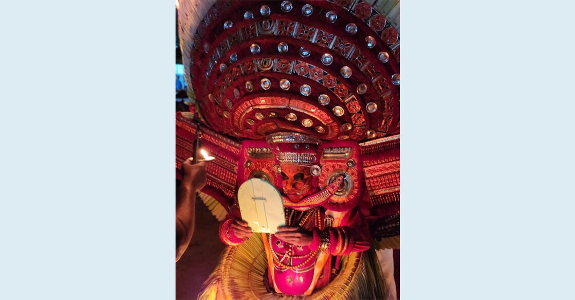 theyyam theyyam