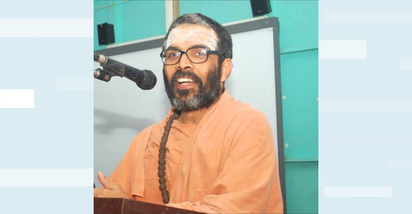 swamiji swamiji