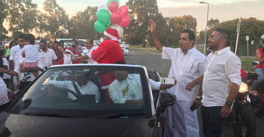 knanaya-catholic-congress-xmas-program-australia2 knanaya-catholic-congress-xmas-program-australia2