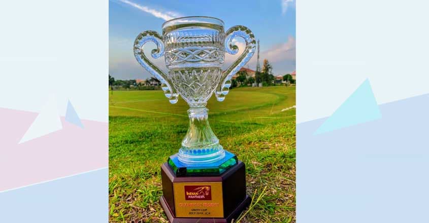 unity-cricket-cup1 unity-cricket-cup1