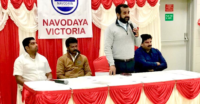 navodaya-victoria-general-body2 navodaya-victoria-general-body2