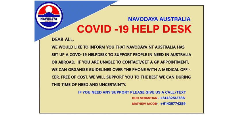 covid-help-desk covid-help-desk