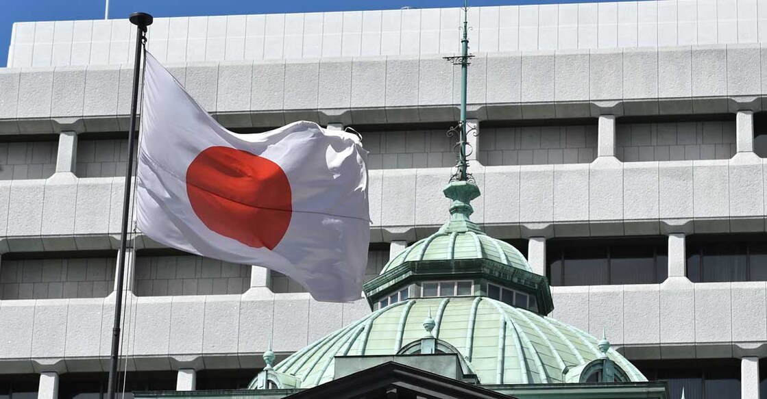 japan flag
