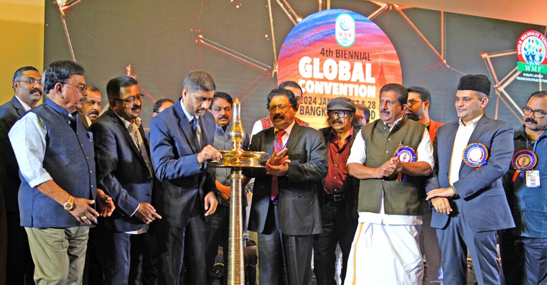 new-leadership-world-malayali-federation വേൾഡ് മലയാളി ഫെഡറേഷൻ തായ്ലൻഡിലെ ബാങ്കോക്കിൽ സംഘടിപ്പിച്ച നാലാമത് ഗ്ലോബൽ കൺവൻഷനിൽ നിന്ന്