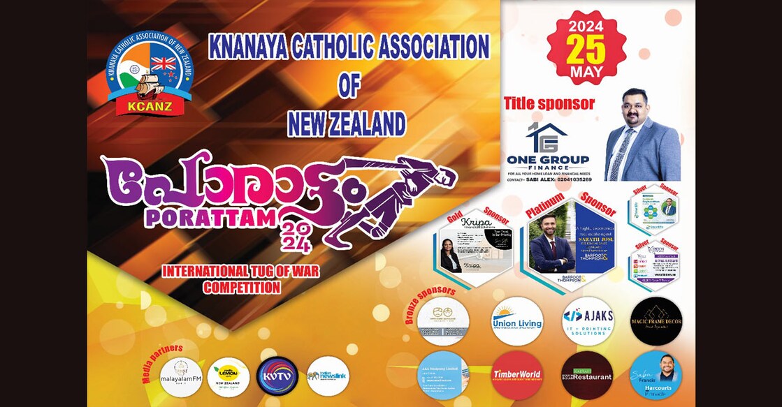 knanaya-catholic-association-of-new-zealand-tug-of-war-competition