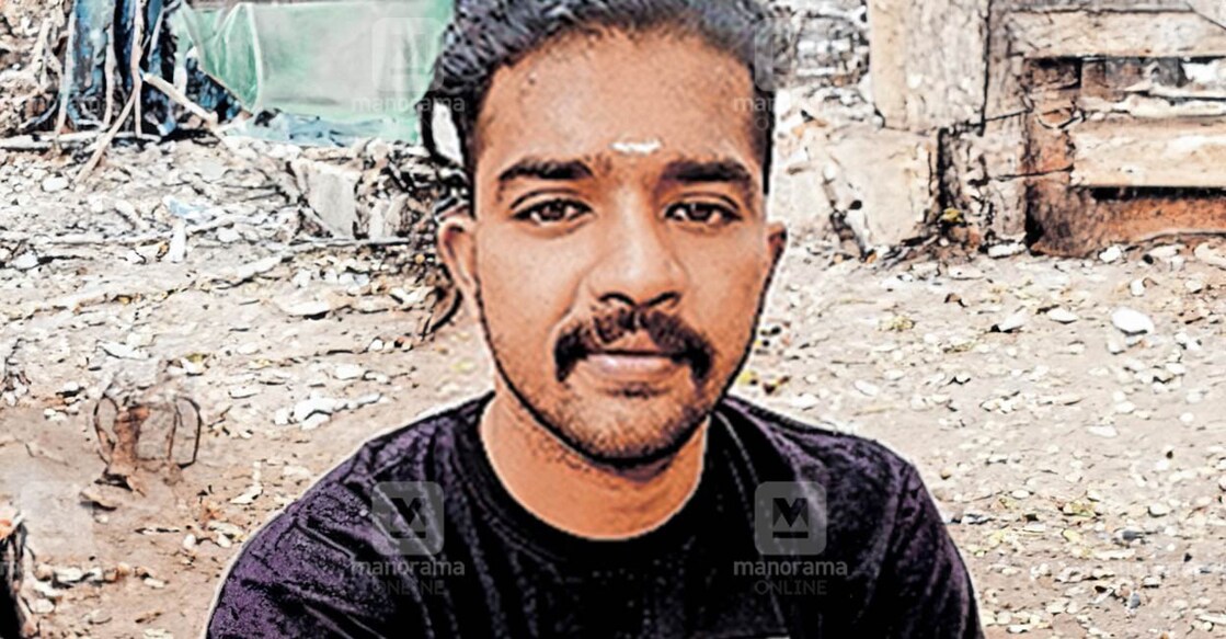 vishnu vishnu