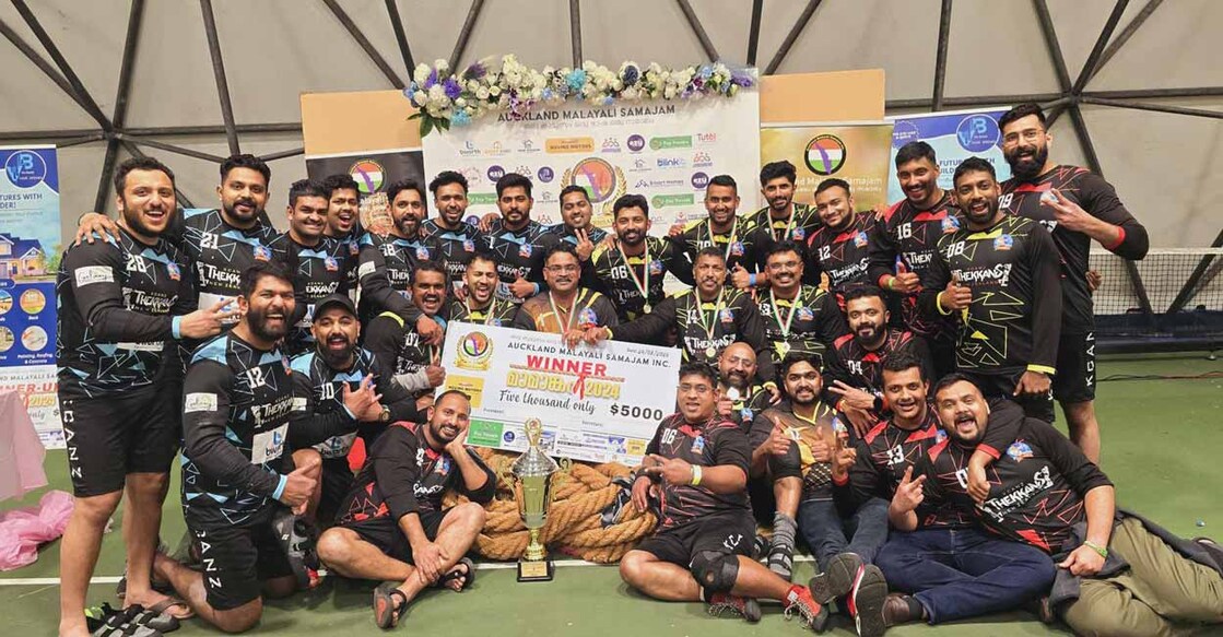 knanaya-thekkans-win-new-zealand-international-tug-of-war-competition