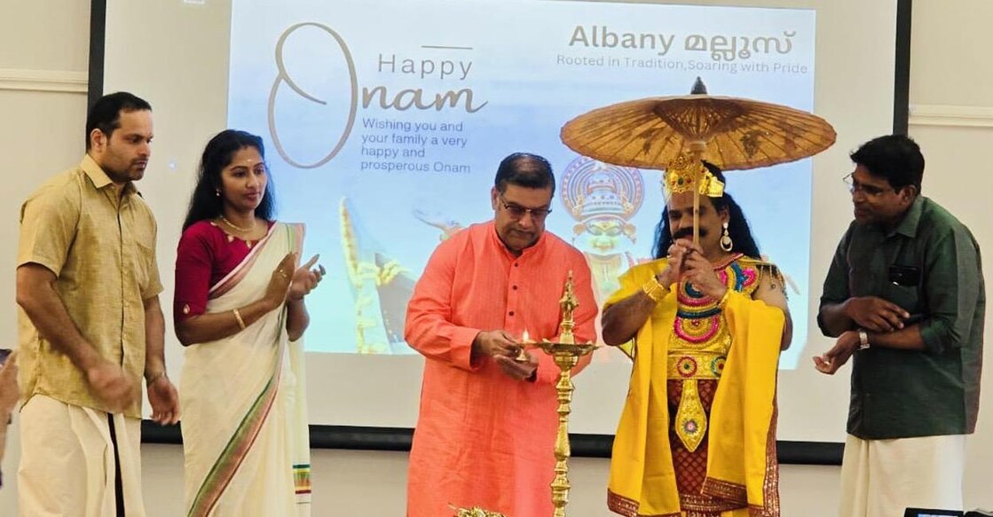 albany-mallus-onam-celebration albany-mallus-onam-celebration