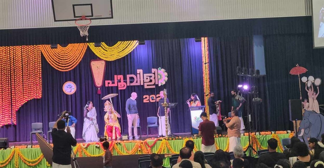 north-brisbane-malayali-association-organized-onam-celebration