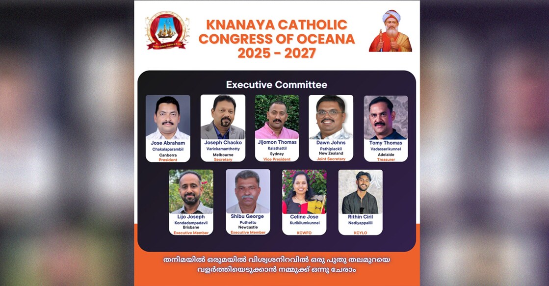 ചിത്രം: സ്പെഷൽ അറേഞ്ച്മെന്റ്