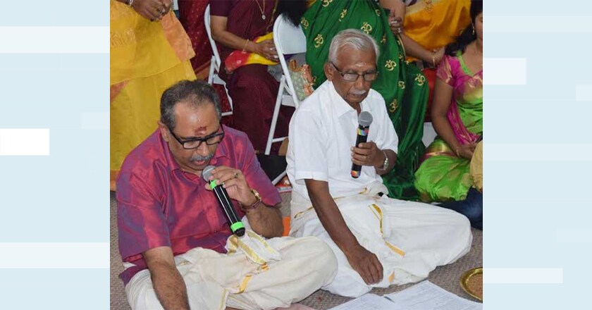 geethamandalam-2 geethamandalam-2