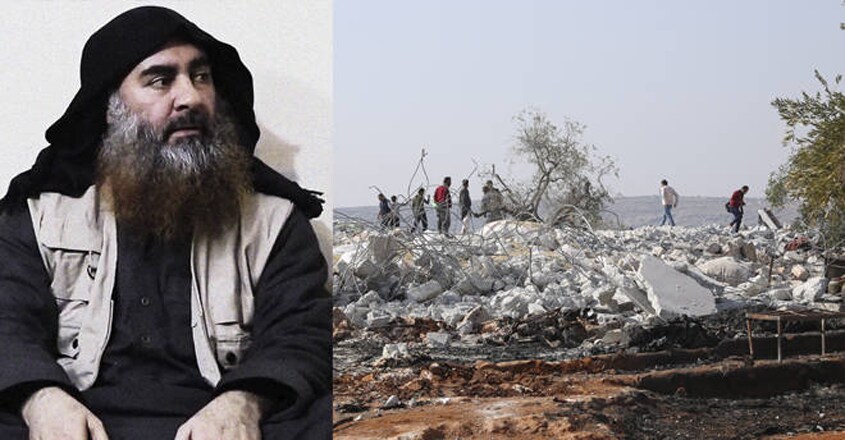 al-baghdadi al-baghdadi