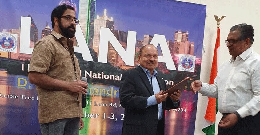 3-LANA-Award-for-Kurian-Myalil 3-LANA-Award-for-Kurian-Myalil