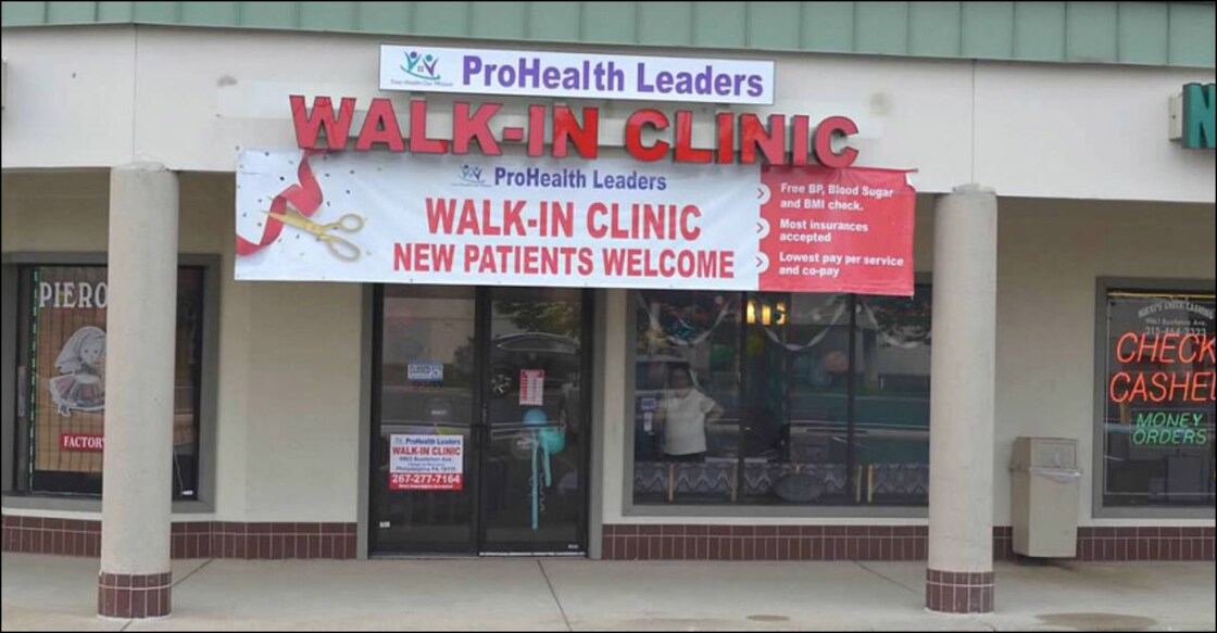 walk-in-clinic