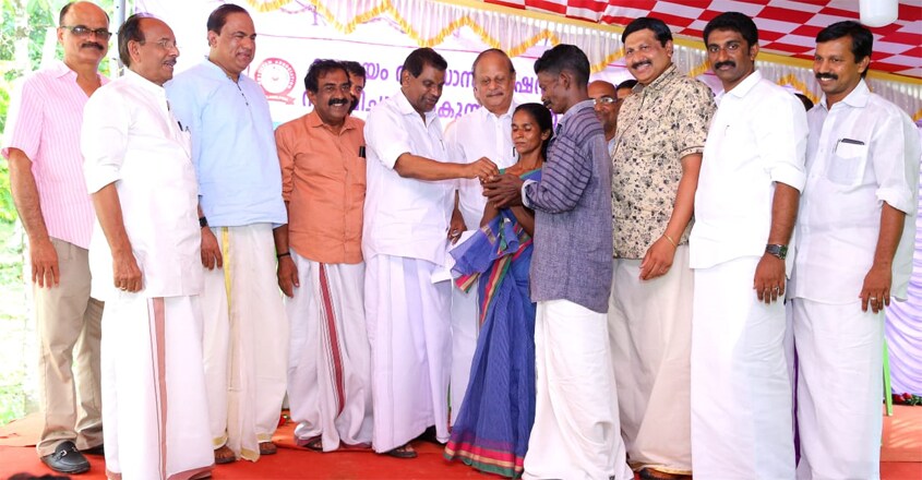 kottayam-asscn-2 kottayam-asscn-2
