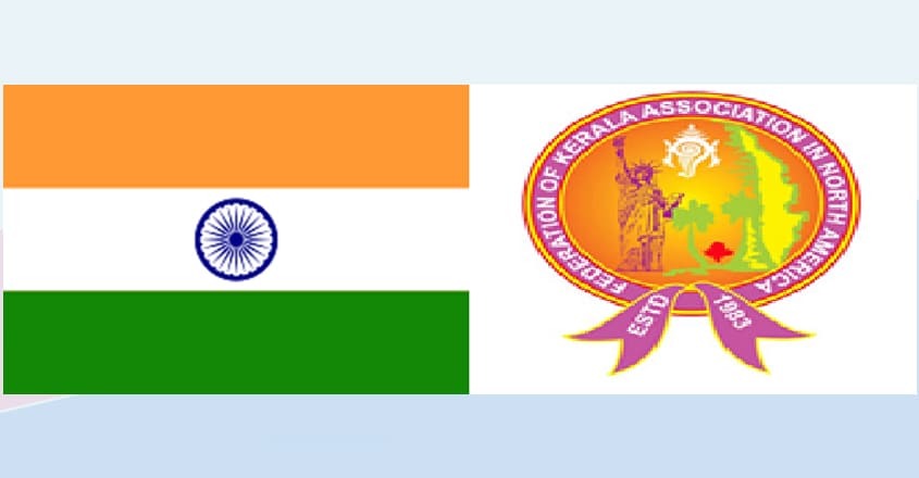 indian-flag-fokana-logo indian-flag-fokana-logo