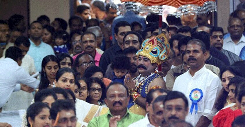 magh-onam magh-onam