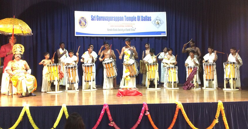 Onam-3 Onam-3