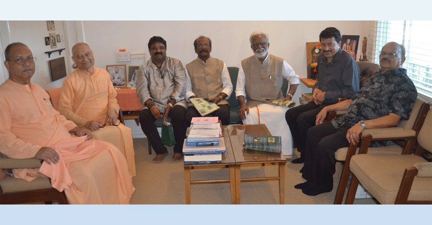 kummanam kummanam