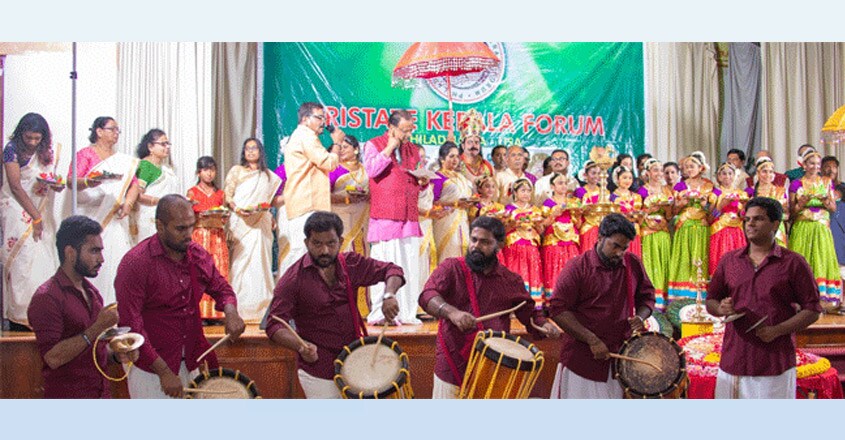 trisate-onam2 trisate-onam2