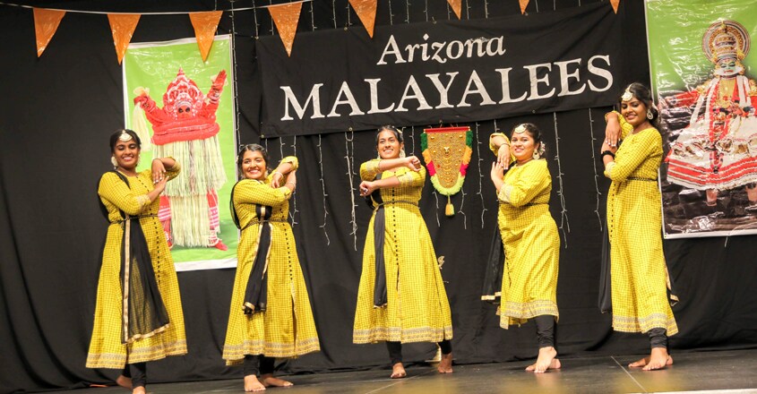 ama-onam-4 ama-onam-4